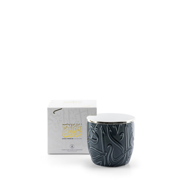 Large Luxury Scented candle From Diwan -  Blue