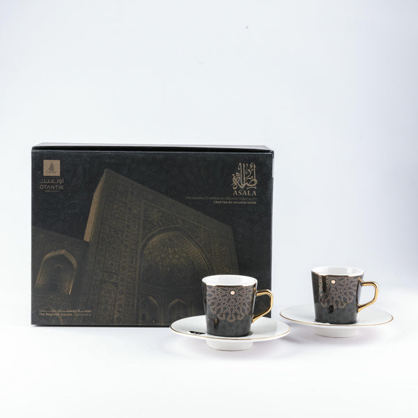 Turkish Coffee Set 12pcs From Asalah - Black