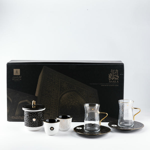 Tea And Arabic Coffee Set 19 pcs From Asalah - Black