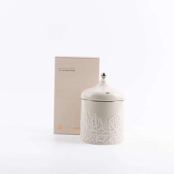 Small Scented Candle From Jiwar -  Beige + Silver