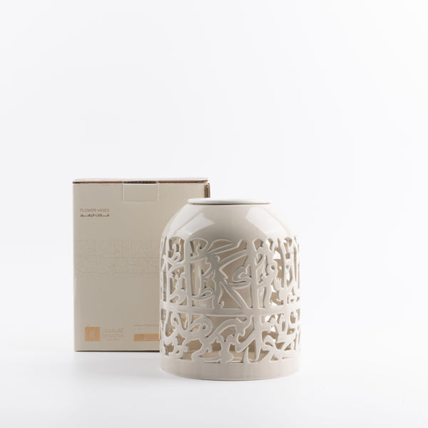 Flower Vase - L From Jiwar - Beige + Gold