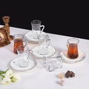 Tea Glass Sets From Joud - White