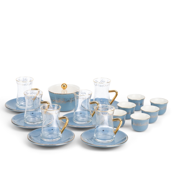 Tea And Arabic Coffee Set 19Pcs From Joud - Blue