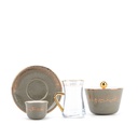 Tea And Arabic Coffee Set 19Pcs From Joud - Grey