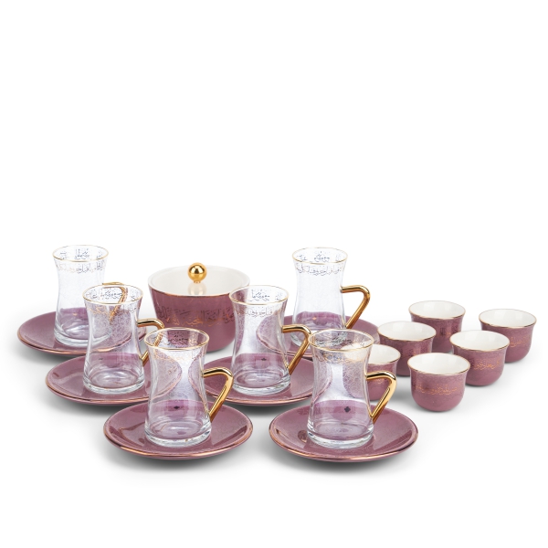 Tea And Arabic Coffee Set 19Pcs From Joud - Purple