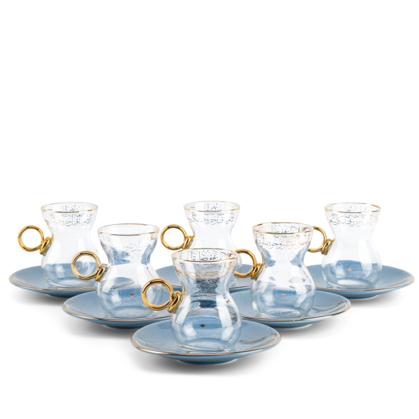 Tea And Arabic Coffee Set 19Pcs From Joud - Blue