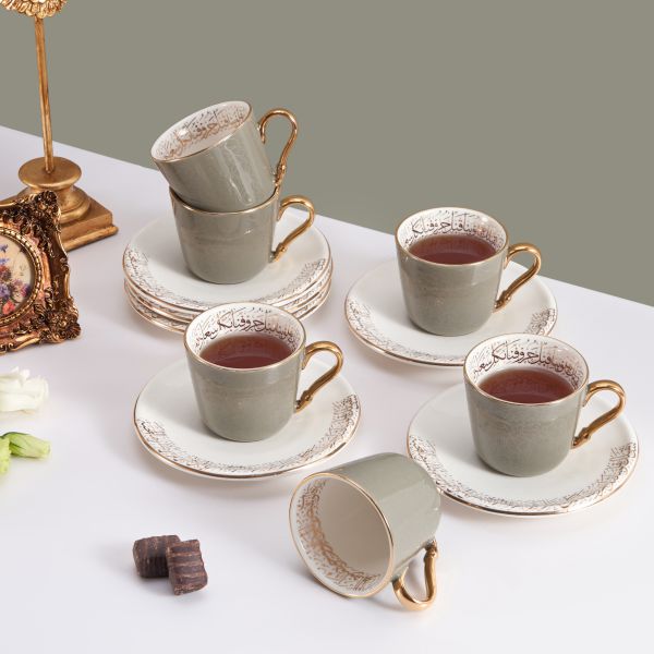 Tea Porcelain Set 12 Pcs From Joud -Grey