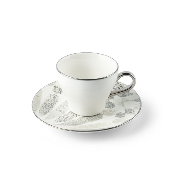Tea Porcelain Set 12 Pcs From Amal -Grey