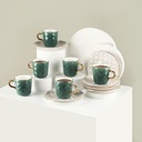 Turkish  Coffee Set 12Pcs From Rattan - Green