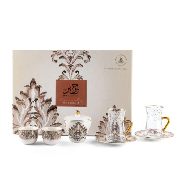 طقم الشاي والقهوة العربية 19 قطعة من حرير - بني