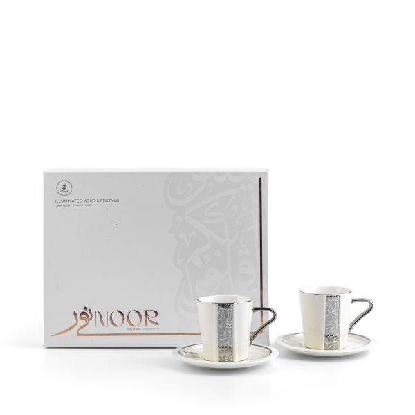 Porcelain Tea Set 12 pcs From Nour - Pearl