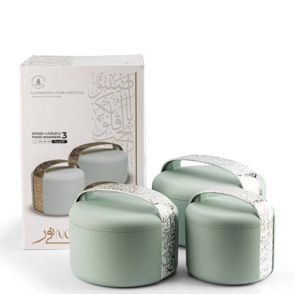 Food Warmer Set From Nour - Blue