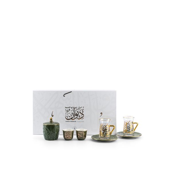 Tea And Coffee Set 19pcs From Diwan -  Green