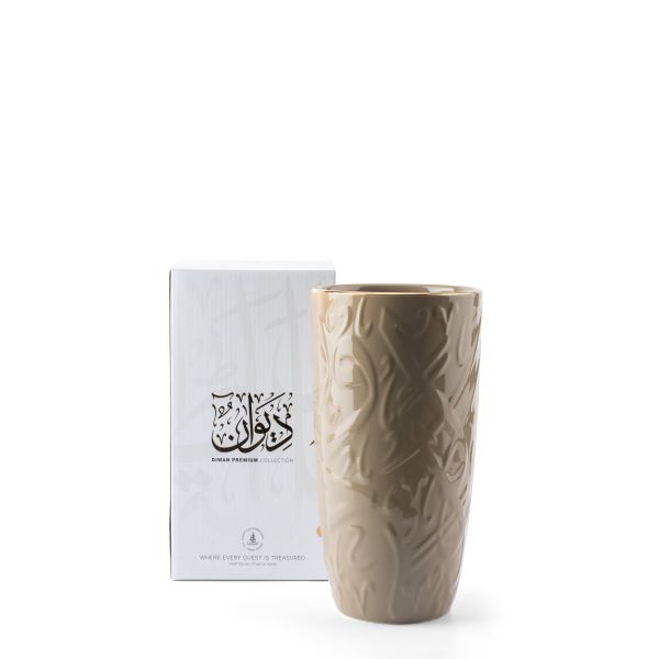 Big Flower Vase From Diwan -  Coffee