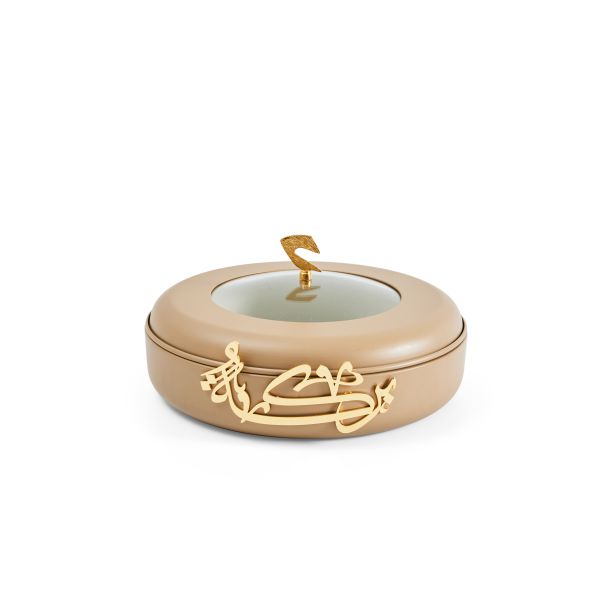 Food Warmer Set From Diwan -  Coffee