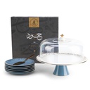 Cake  Serving Set 9Pcs From Joud - Blue