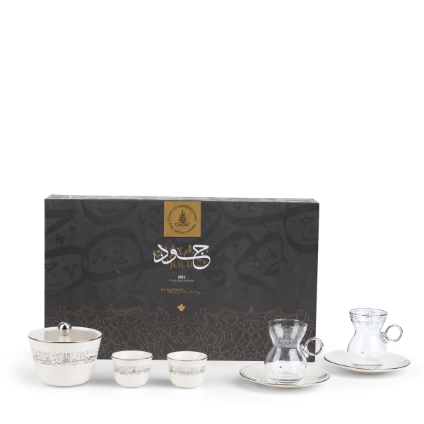 Tea And Arabic Coffee Set 19Pcs From Joud - White
