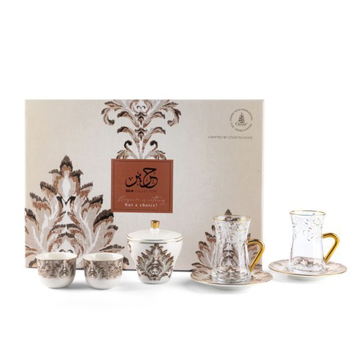 [GY1376] طقم الشاي والقهوة العربية 19 قطعة من حرير - بني