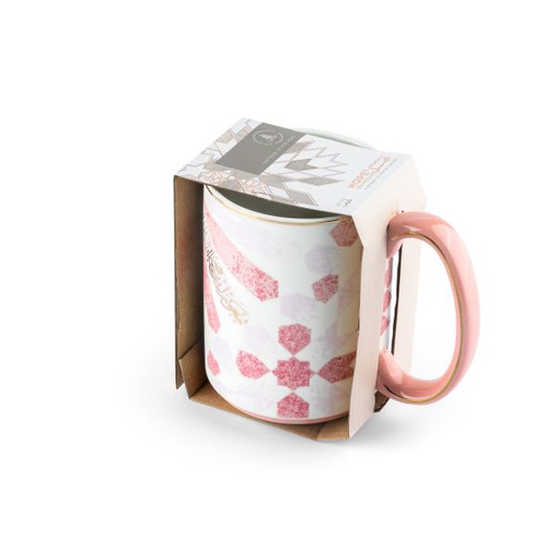[GY1498] فنجان شاي او قهوة اميركية من امل - وردي