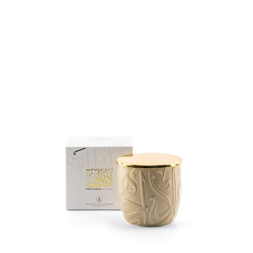 [ET2341] Luxury Scented candle From Diwan -  Ivory