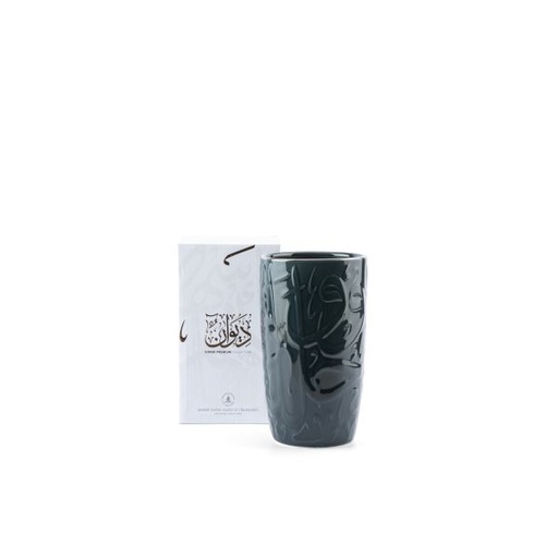 [ET2391] Small Flower Vase From Diwan -  Blue
