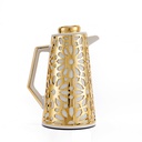 Beige - Vacuum Flask For Tea And Coffee From Ikram 