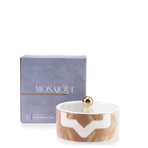 [GY1317] Small Date Bowl From Mosaique - Brown