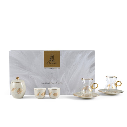[ET1583] Tea And Arabic Coffee Set 19Pcs From Hera - Beige