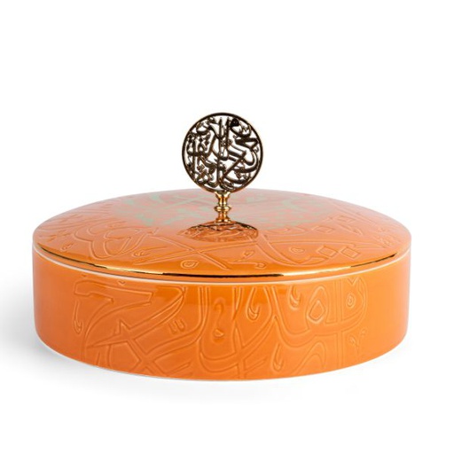 [ET1643] Large Date Bowl From Zuwar - Orange